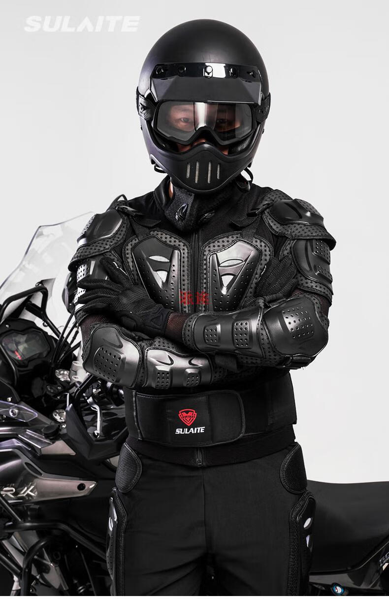 摩托车护甲衣骑行防摔护膝护肘护具越野机车防护盔甲骑士装备全套上衣