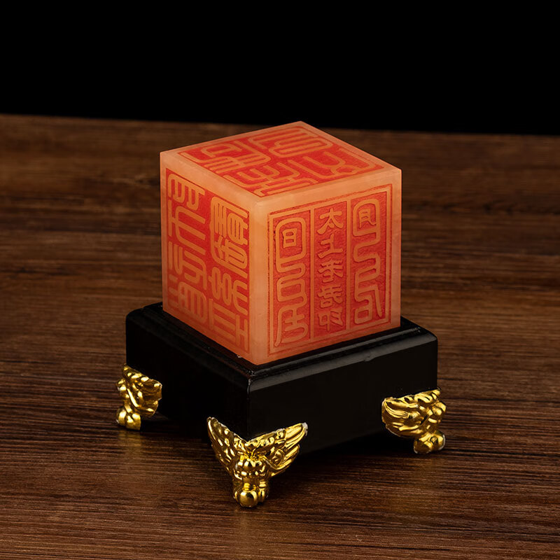 太上老君法器 天然玉石道教法器法印太上老君九天玄女文昌帝君印章