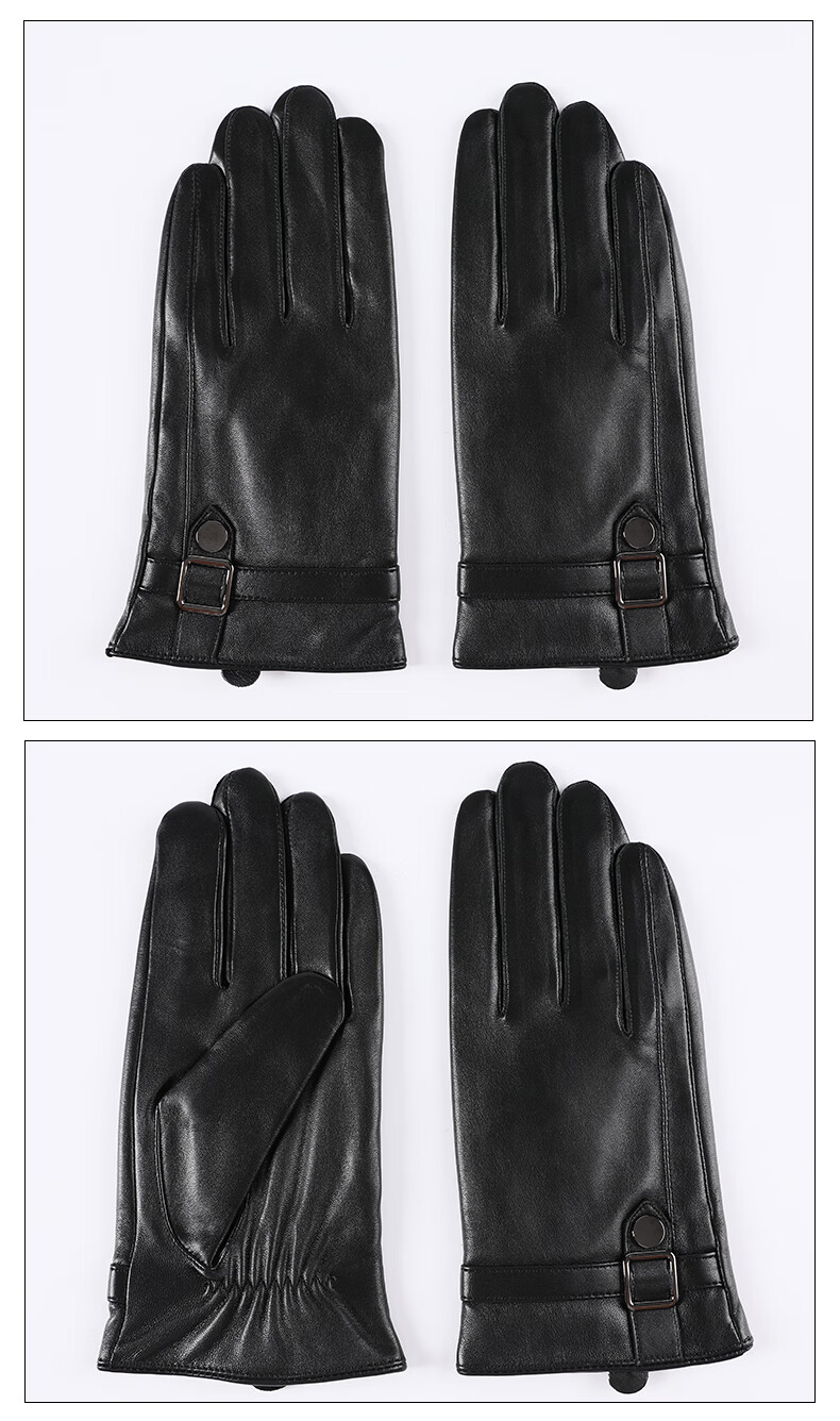 恒源祥旗舰官方店轻奢高端仿真皮手套男秋冬季加绒加厚保暖开车骑行触