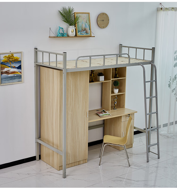 莎庭(sartill)铁艺床上床下桌组合床大学生公寓床员工高低床高架床