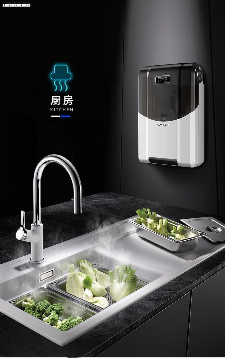 华为壁挂式筷子消毒机家用小型刀具砧板烘干器智能菜板紫外线消毒刀架