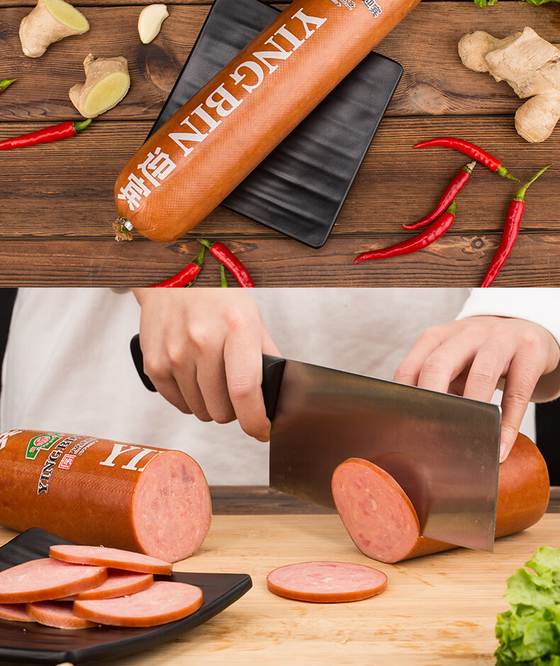 天津特产二厂老拐头火腿约850g粗大整根酱货老味道特大香肠【图片