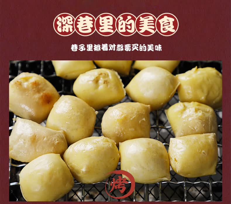 上海可发免泡石屏爆浆豆腐包浆建水烧烤小豆腐云南特产臭豆腐生胚贵州