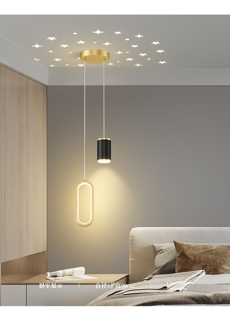 满天星吊灯卧室床头灯现代轻奢网红星空顶主卧小吊灯单头长线灯饰投影