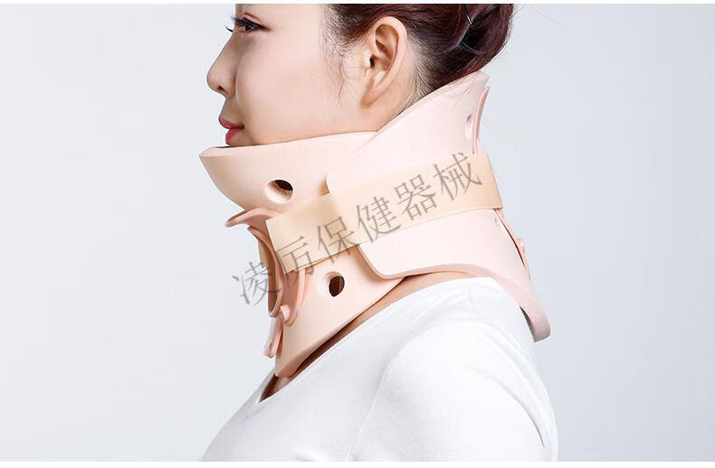 护颈托防低头神器牵引器颈椎术后固定颈托家用支撑脖子套前倾反弓颈椎
