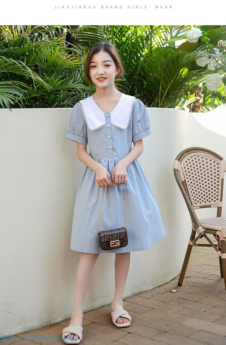 女童连衣裙夏2022新款女大童裙子短袖网红洋气12岁中大童15公主裙 浅