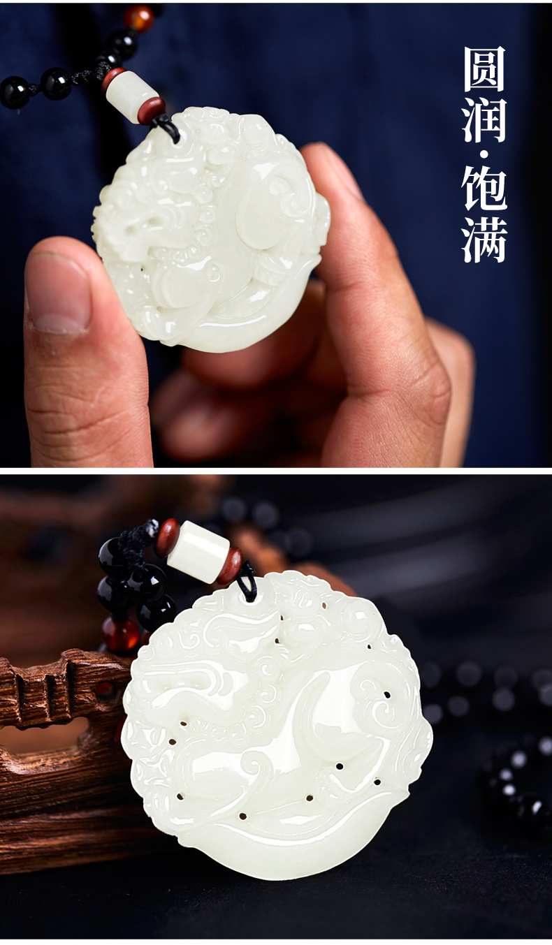 墨韵和田玉白玉元宝貔貅吊坠男款时尚貔貅玉石玉牌男士女玉佩挂件
