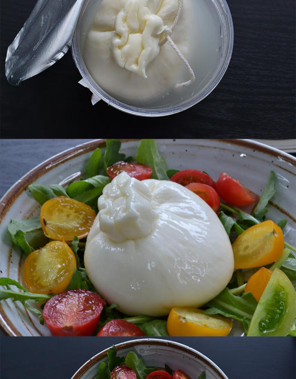 burrata cheese 125g 布拉塔奶酪 爆漿芝士 布袋芝士 即食奶酪 意大利