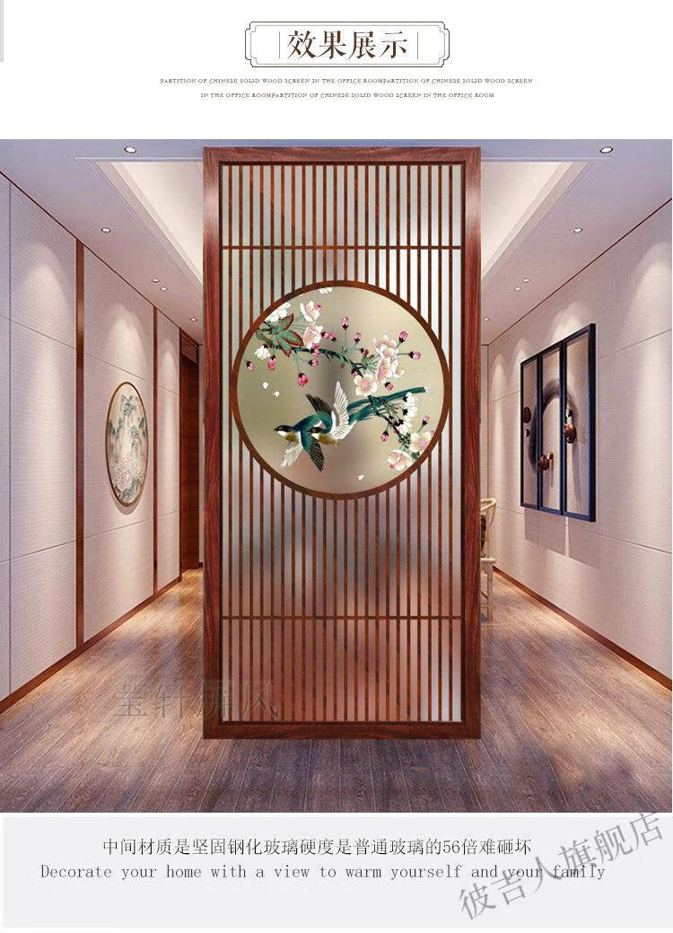 双面透光轻奢装饰客厅餐厅洗手台入门玄关隔断定制屏风框架尺寸定制