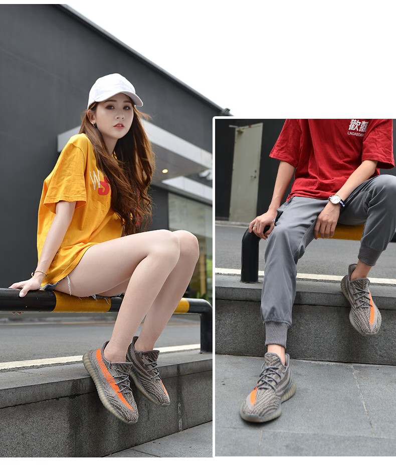 enkebi秋季新款椰子鞋男鞋350满天星高版本2021反光透气跑步鞋女休闲