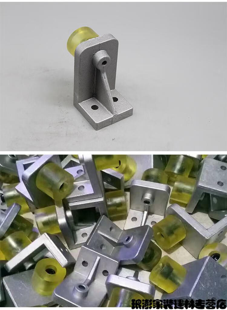 雕刻机限位桩挡块铸铝限位庄耐撞块防撞硬限位木工石材雕刻机配件短款
