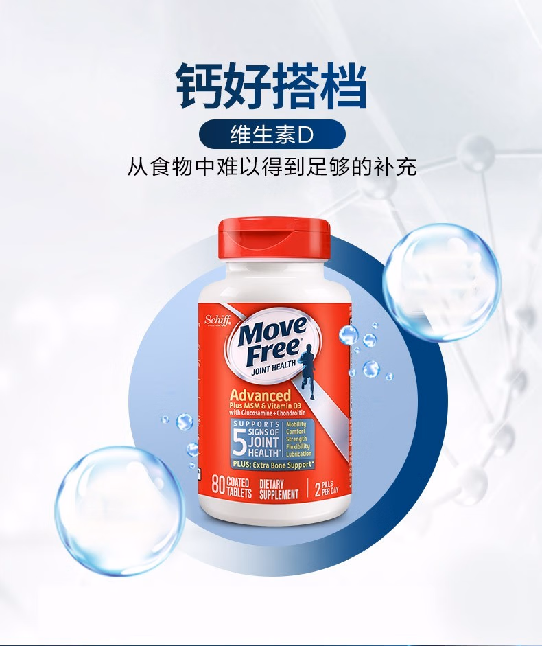 88ab707fc0d0a7f8.jpg.avif