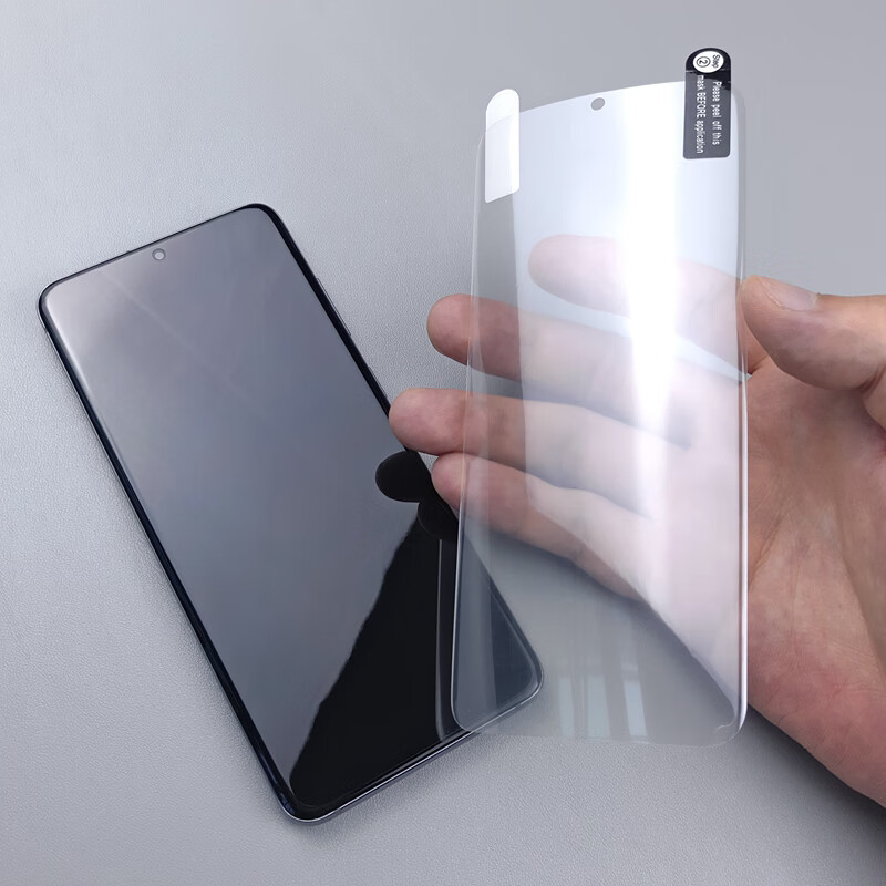 原出厂note菲林贴膜9原装高清pet热弯膜3片收藏另送1片三星s21ultra