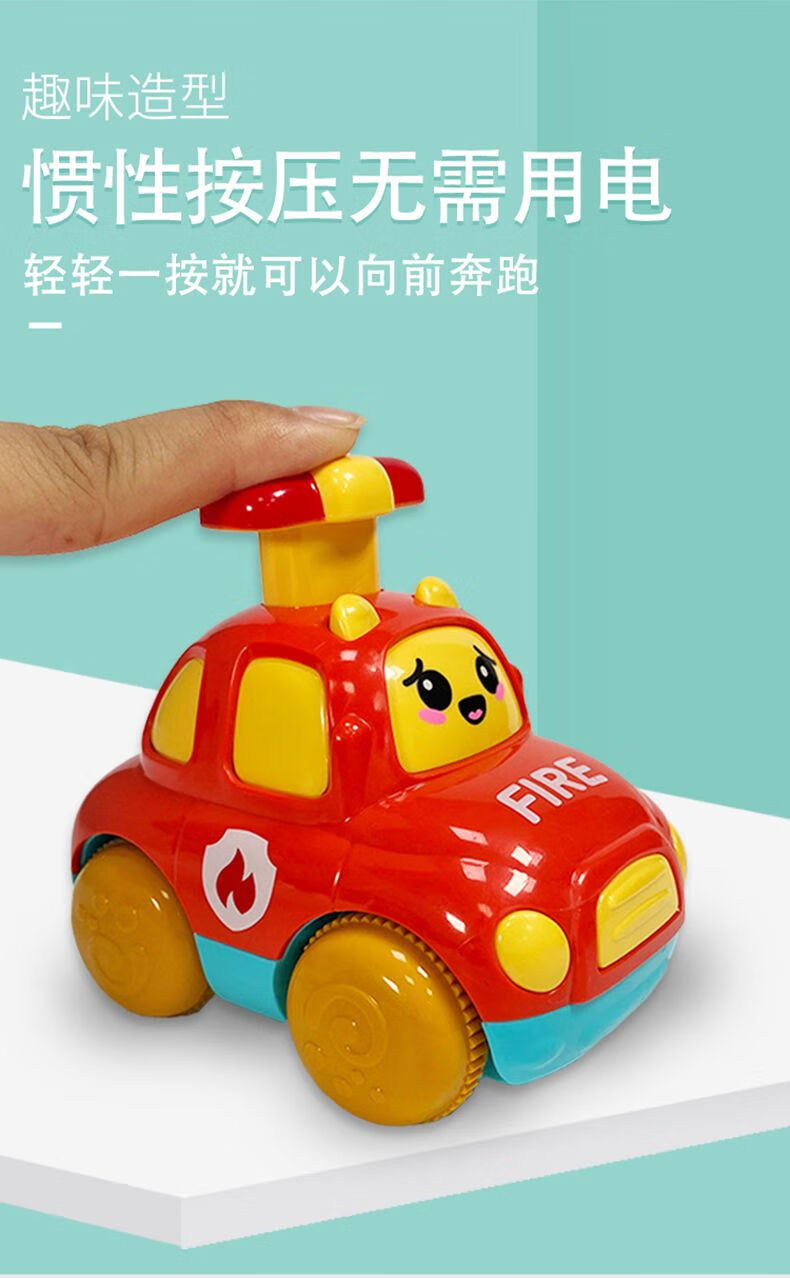 儿童惯性回力车2男孩按压小汽车4一6周岁半宝宝1至3耐摔5宝宝爬行玩具