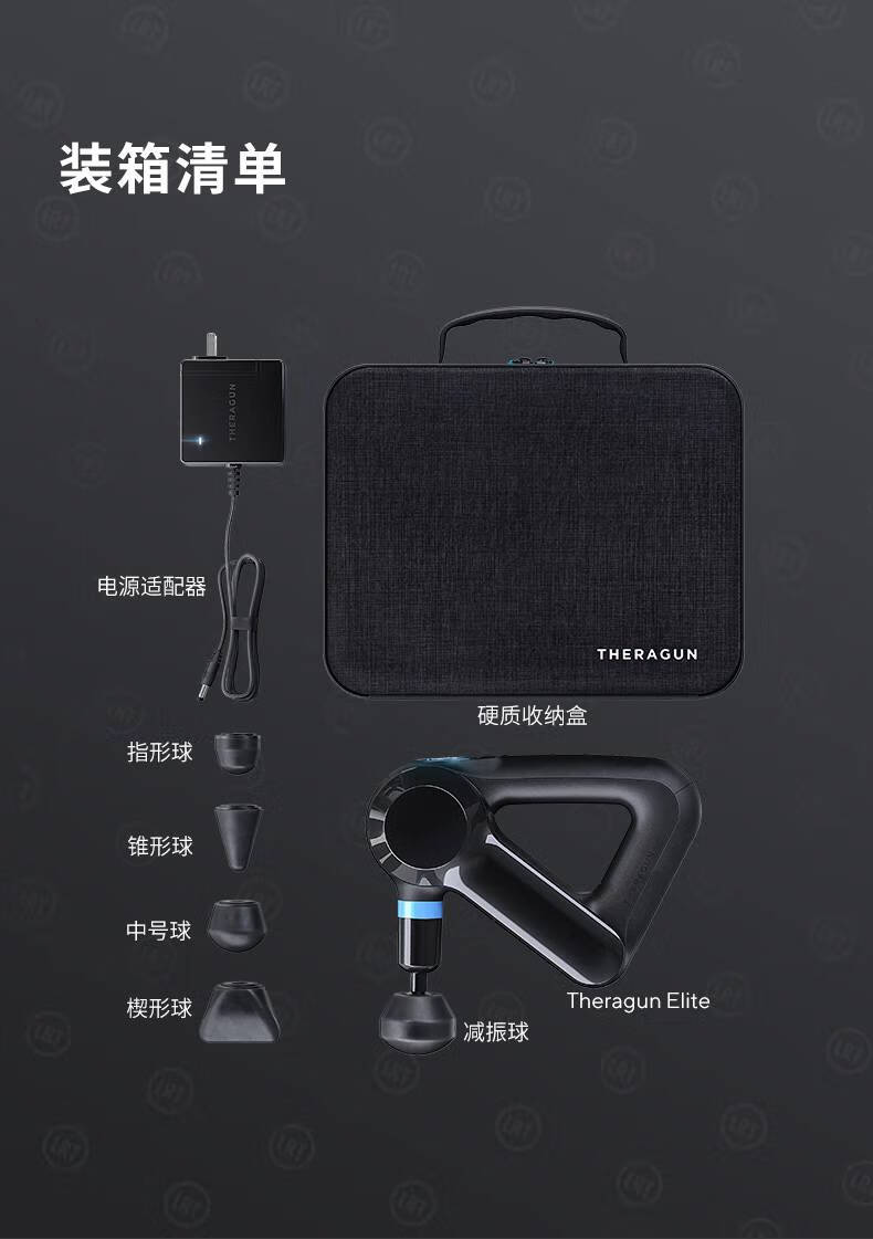 pro g4 elite 肌肉深层按摩器酸 prime 黑色 图片 价格 品牌 报价