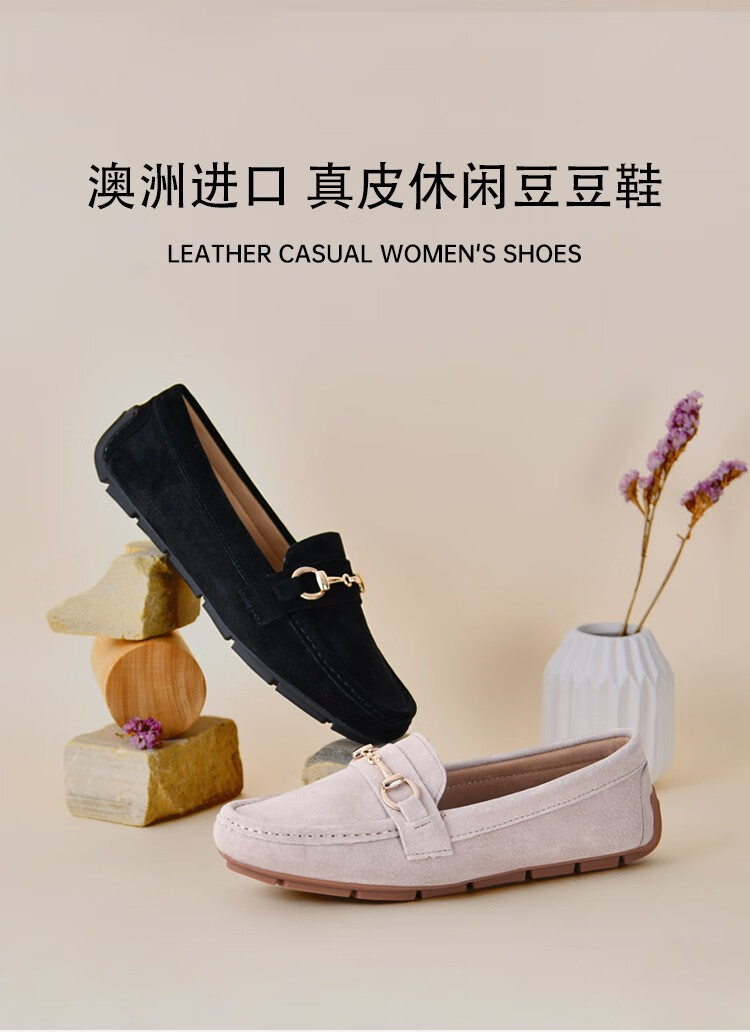 正品ugg女鞋今年新款图片