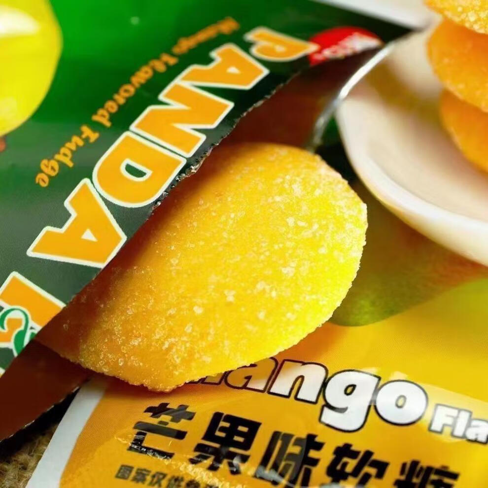 【抖音同款】熊仔啵皮芒果软糖牟尼软糖剥皮软糖高颜值芒果波皮果汁网