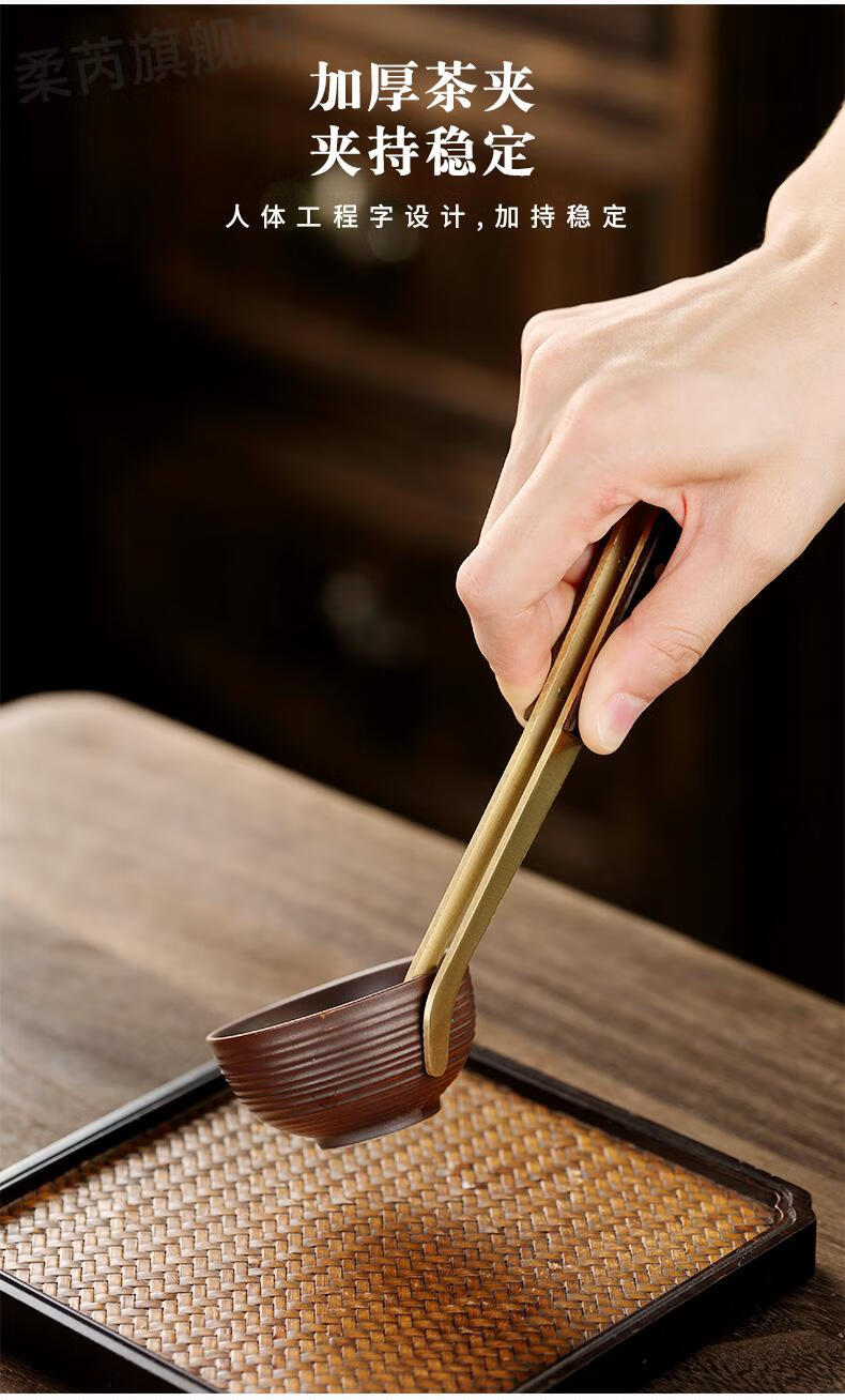 普洱茶切茶工具花梨茶道六君子套装茶具配件实木茶杯垫普洱茶刀茶艺杯