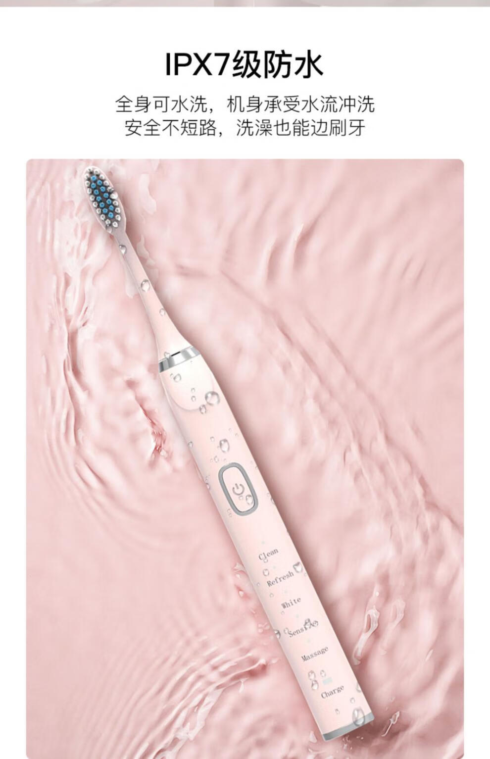 2022新款dsk电动牙刷dsk电动牙刷头1918b成人情侣防水智能充电式家用