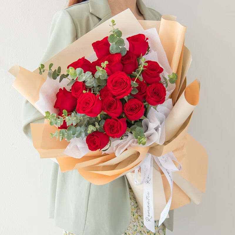 钰尚鲜花速递19朵粉玫瑰花束礼盒生日礼物表白送女友送老婆全国同城