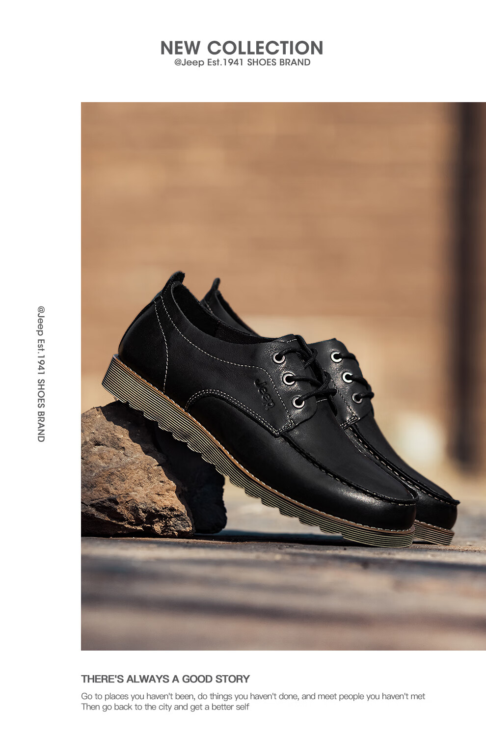 jeep吉普男鞋休闲皮鞋真牛皮工装春夏秋季男士韩版休闲英伦低帮透气