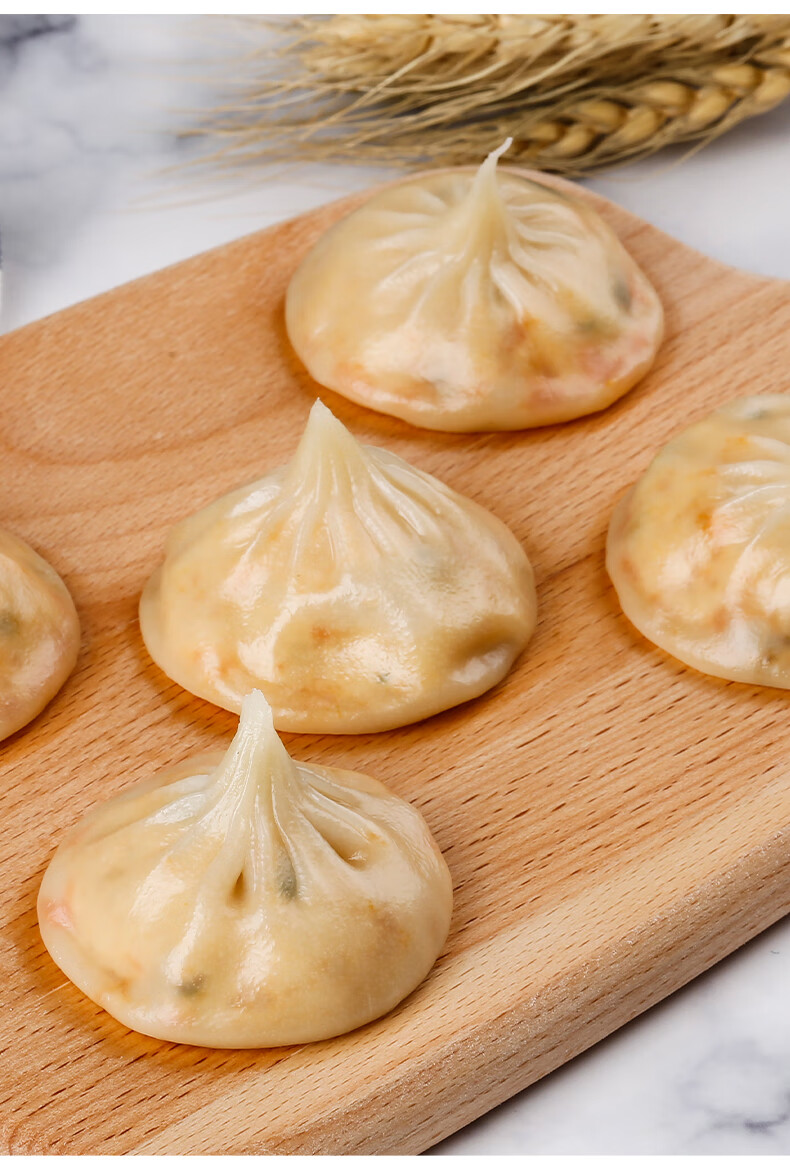 薄皮豆腐小笼包(15只*2)【图片 价格 品牌 报价】-京东