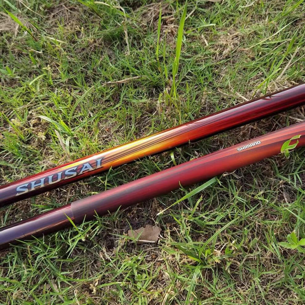 shimano 朱彩禧玛诺大物竿超轻鲢鳙竿青鱼竿碳素超硬野钓水库溪流巨物