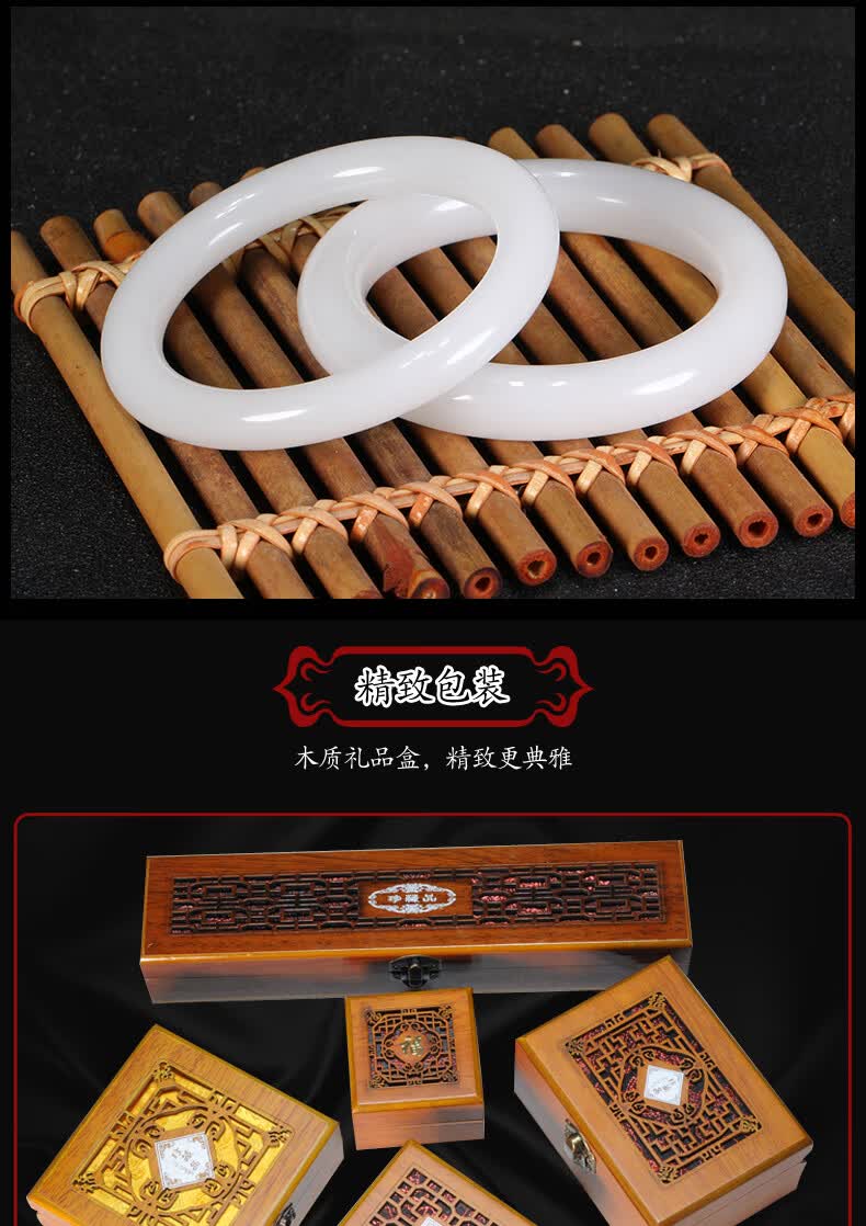 新疆金丝玉手镯羊脂级白玉手镯玉石女士款玉镯子鉴定证书精品圈口内径