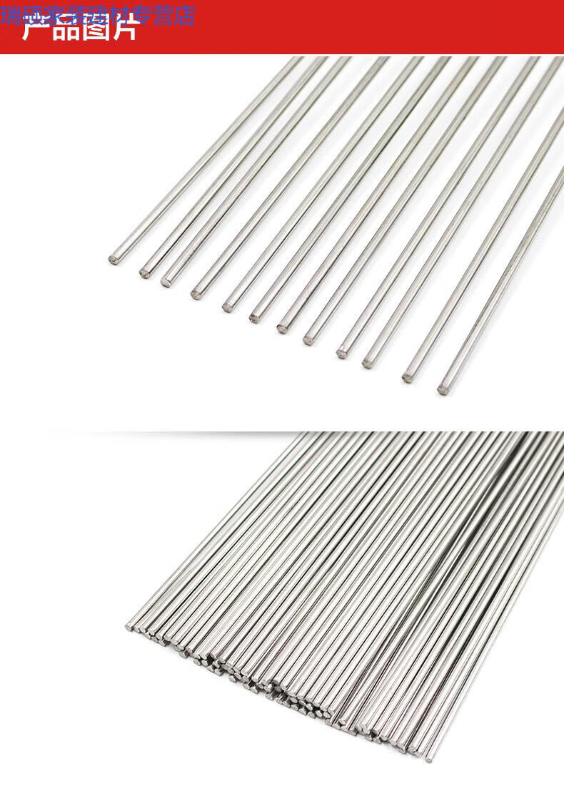 304不锈钢丝直条/不锈钢圆棒/硬钢丝/直钢丝/钢条 0.8mm---2.5mm 1.