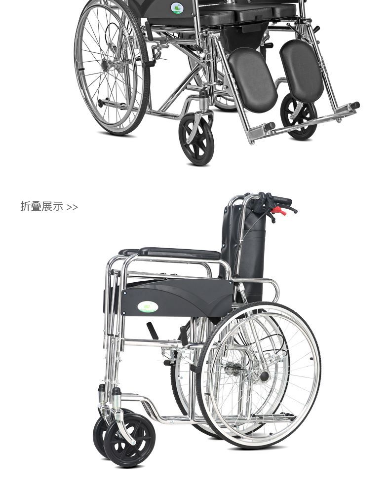 6015jd健康6015 加厚不锈钢轮椅折叠轻便老人轮椅老年人残疾