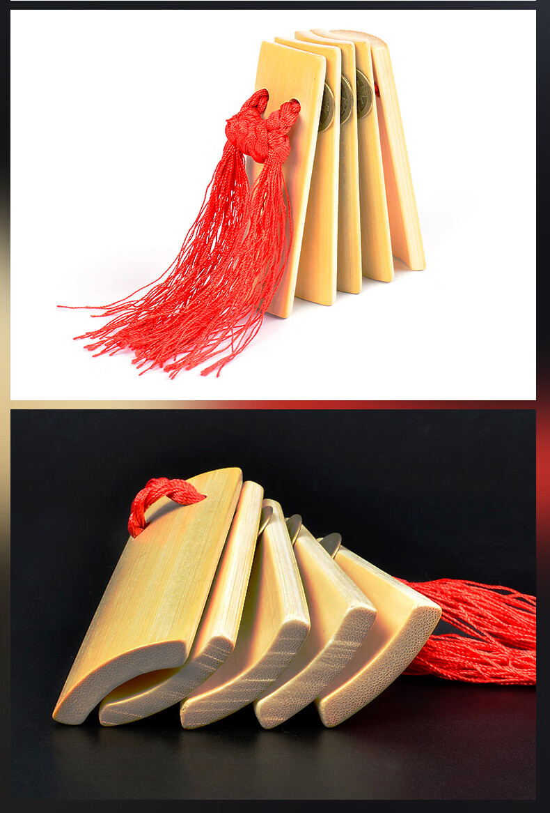 乐器专营店商品编号:10046460381491商品名称:杉贝适用于快板竹板