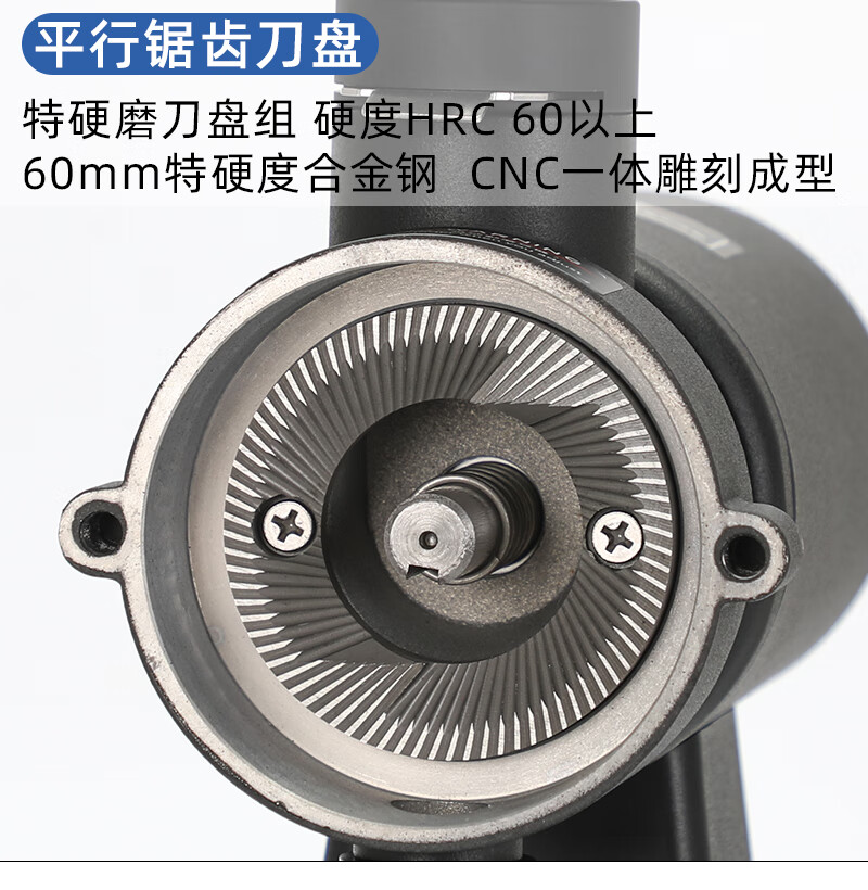 2022新款小飞马磨豆机杨家小飞马601n平行锯齿电动磨豆机意式手冲咖啡