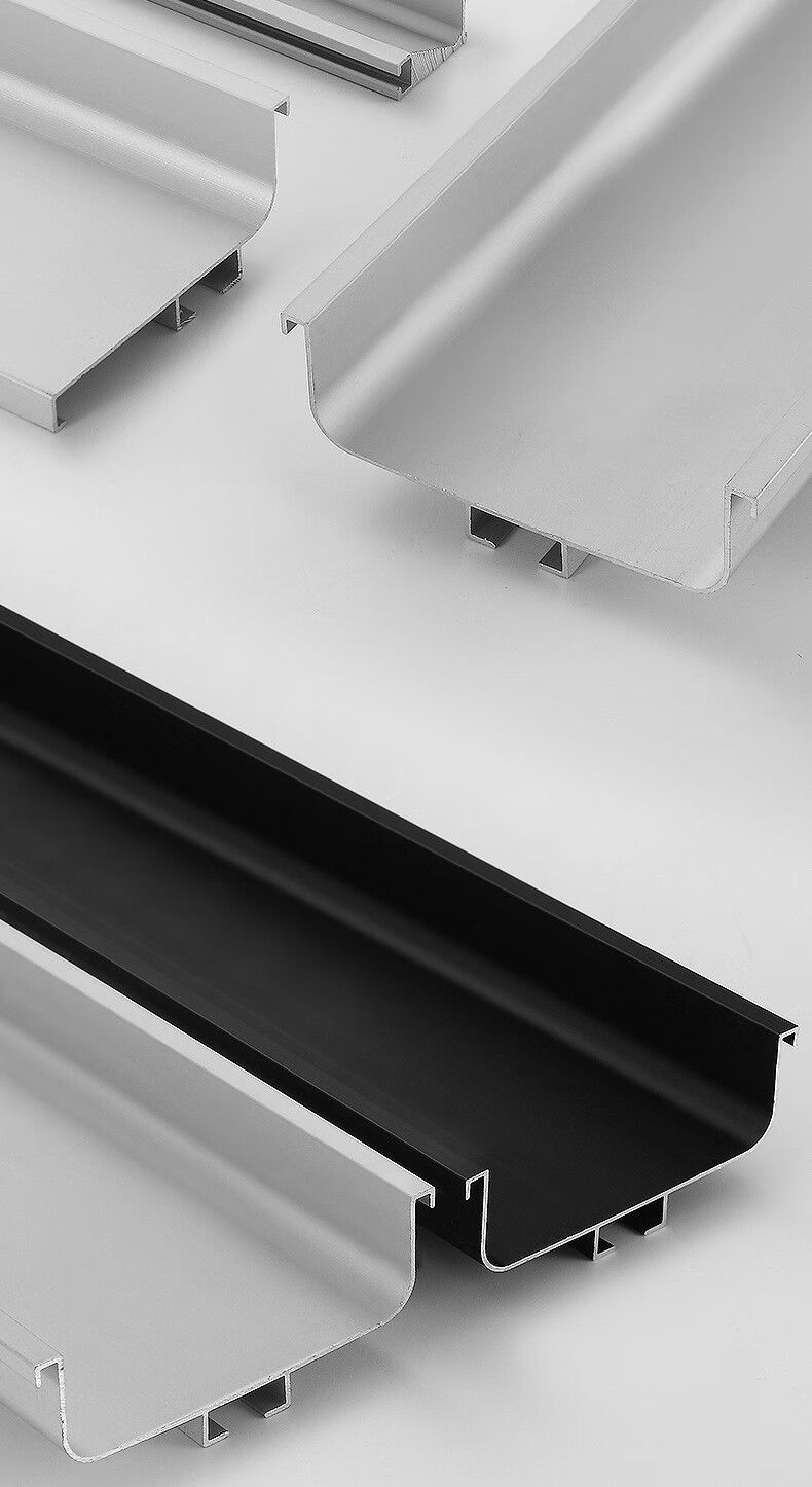 免拉手u型槽铝合金隐形橱柜手五金型材铝材u型槽厨房l柜体嵌入式柜