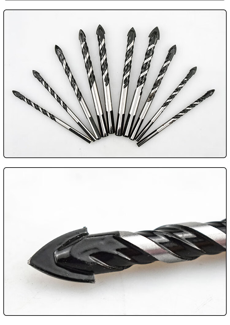 瓷砖钻头打孔钻头合金陶瓷混凝土水泥电钻玻璃钻头多功能三角钻头v2钻