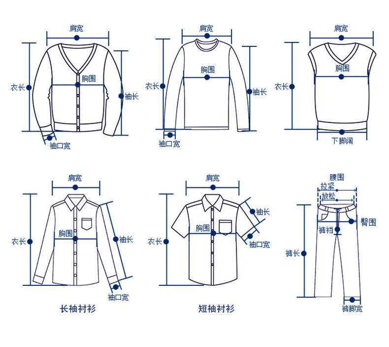 小学生校服夏中小学生校服春秋装三件套运动会儿童班服套装夏季幼儿园