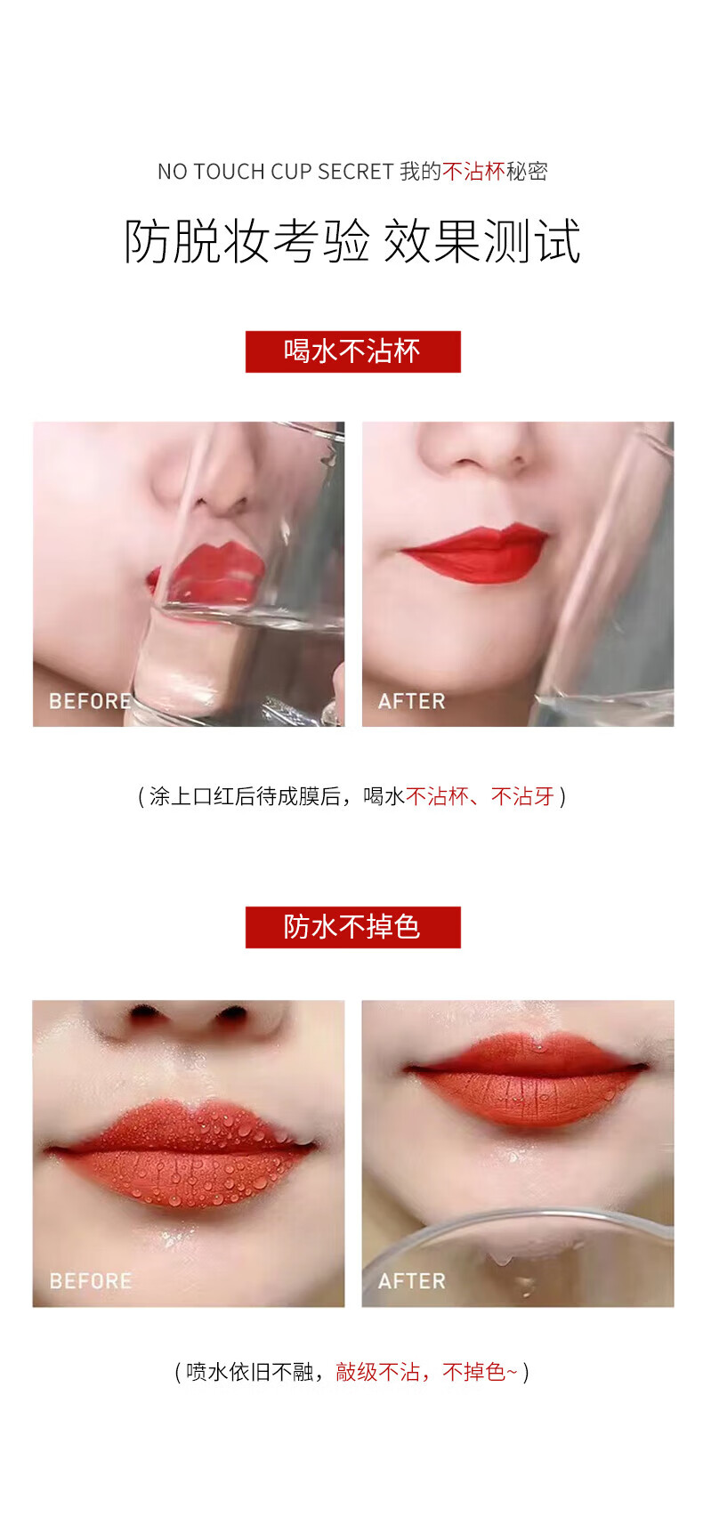 CHAFFUL999#口红烈艳蓝金幻魅口红唇膏哑光888# 999#