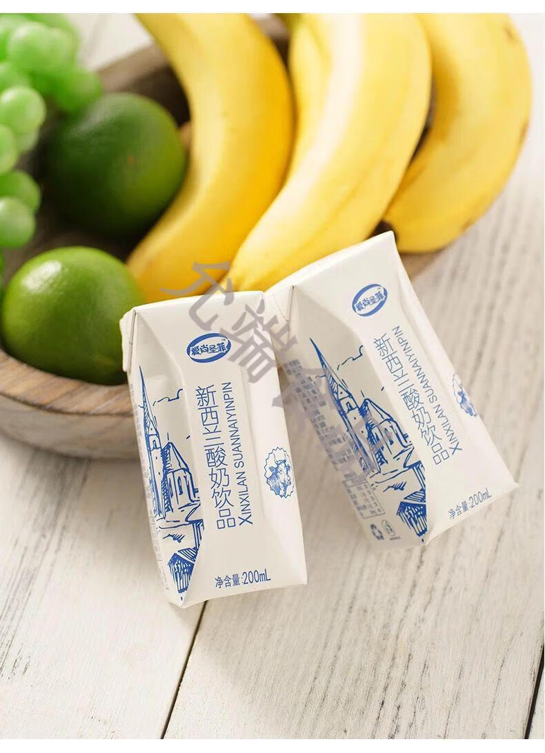 酸奶饮品新西兰进口奶源酸奶饮品礼盒装早餐奶中秋 抢简装(6 6)盒