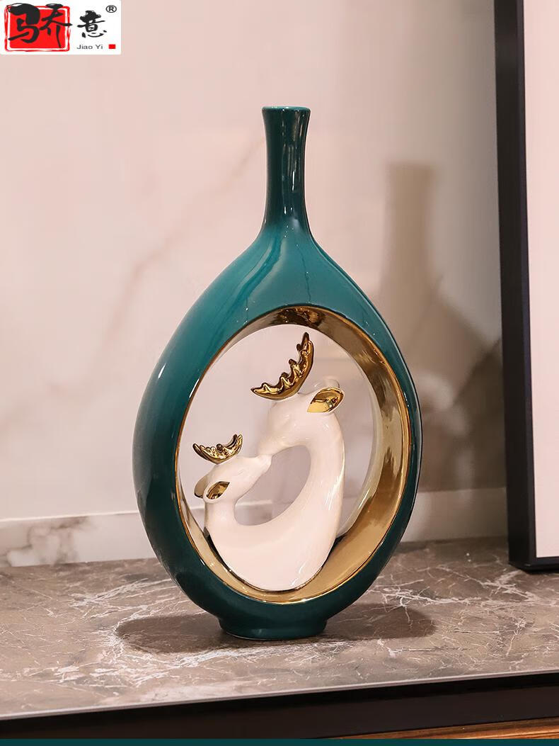 骄意轻奢现代北欧轻奢电视柜摆件创意家居装饰品欧式客厅酒柜玄关陶瓷