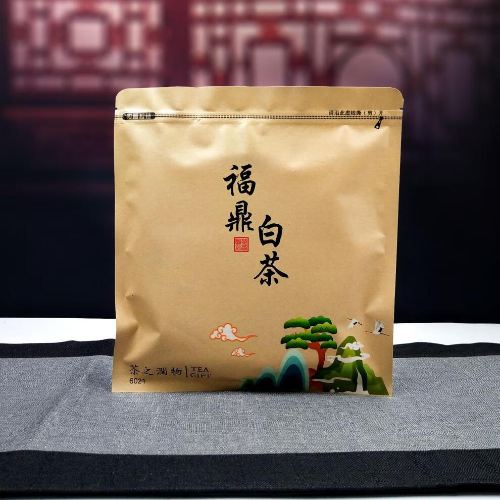 茶饼包装袋福鼎白茶牛皮纸自封铝箔防潮密封茶叶袋子蒂喜梦福鼎白茶