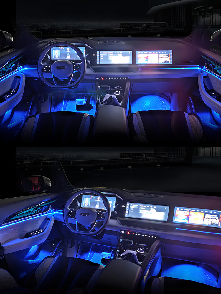 适用于星越l改装氛围灯72色原车机控制星越l内饰灯装饰气氛灯专用 四