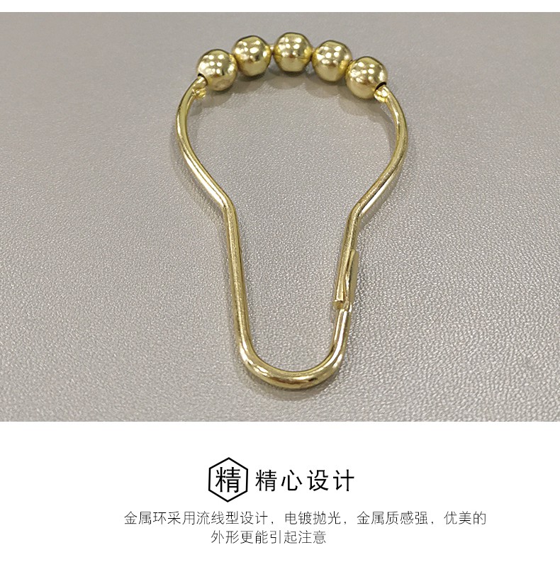 塑料c型圆形窗帘环钩吊环衣服钩帽子 24个黑环(不生锈)【图片 价格