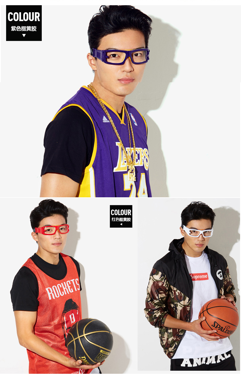 打篮球眼镜架运动眼镜篮球足球眼镜框防雾可配近视男士 红框黄胶