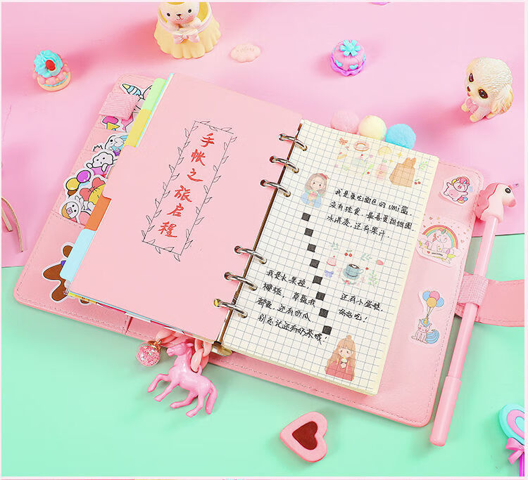 网红手账本套装抖音闺蜜少女心韩版布艺手帐本流沙活页笔记本可拆追艺