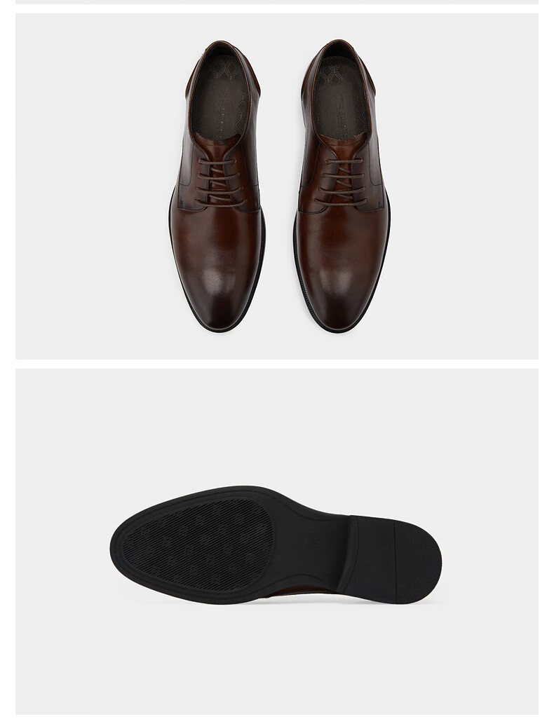 千百度男鞋2022春季新款男士商务皮鞋简约英伦风大气正装皮鞋黑色38