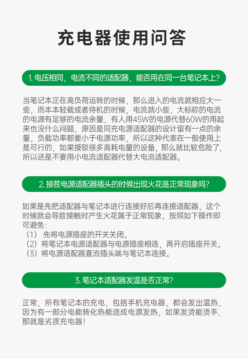 f7ea9e1746820747.png