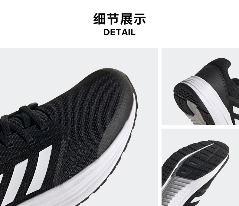 adidas跑步鞋_adidas 阿迪达斯 Galaxy 5 男子跑鞋 FY6718