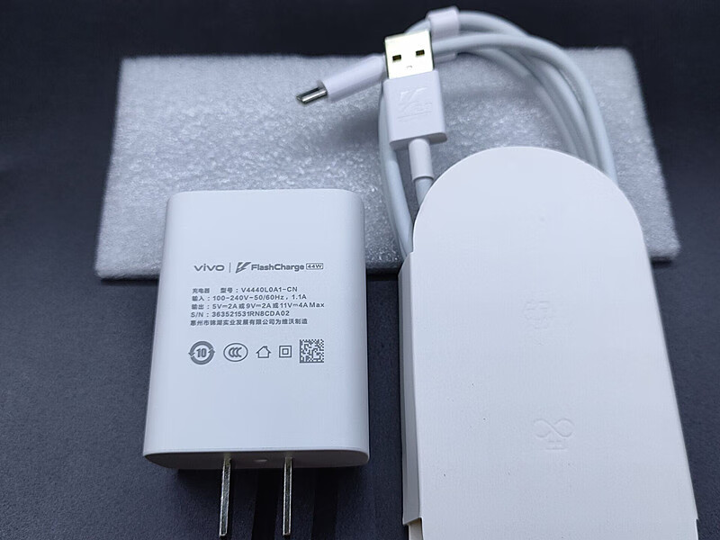 vivox70原装充电器44w闪充x70pro数据线快充头闪充线充电头x70原装充