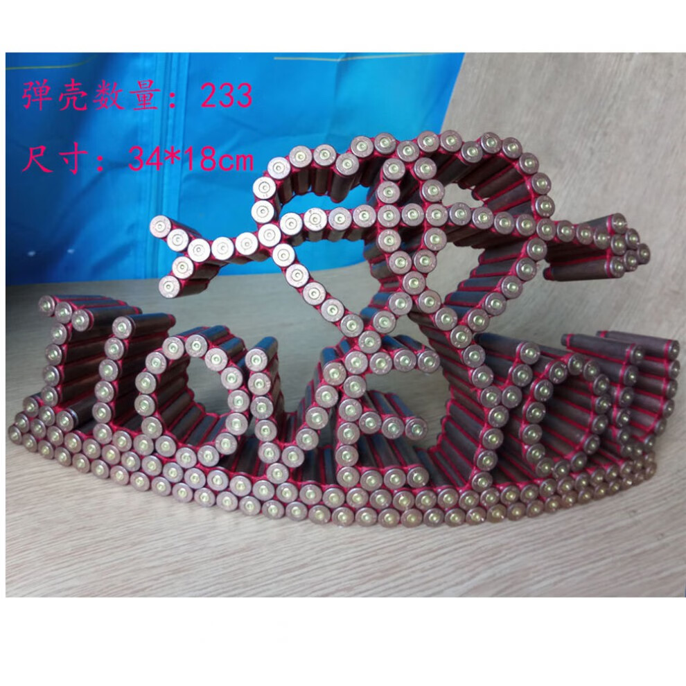 子弹壳工艺品10/03/95壳工艺品ilove you纯手工线编成品军恋美礼物 i
