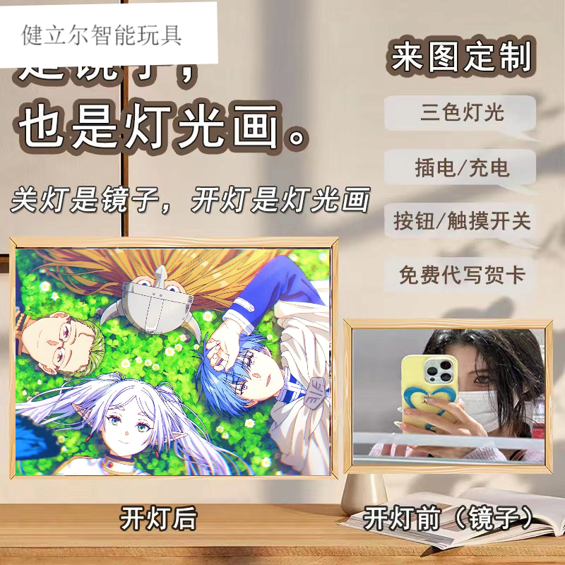 e16a80f3adbe6a74.png