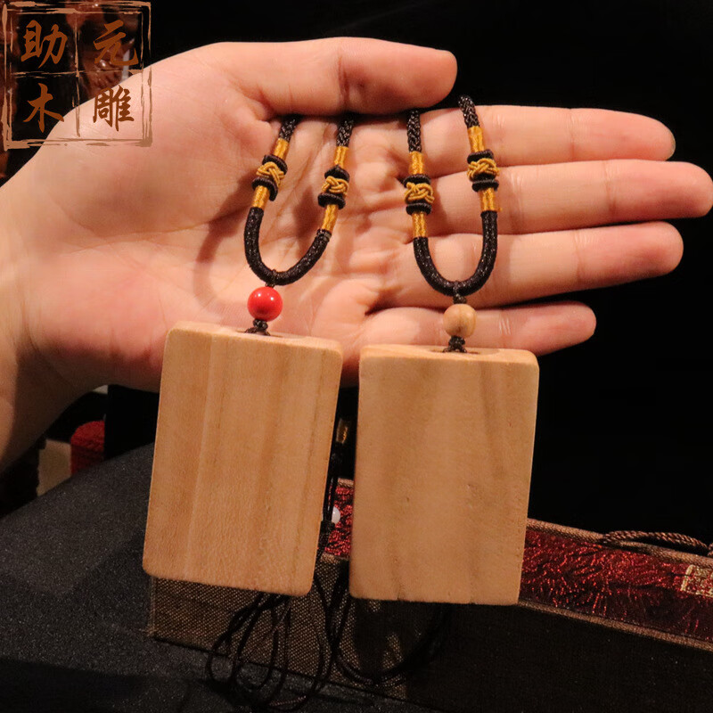 狮子头桃木无事牌木质品手把件挂件吊坠桃木木雕壁挂小摆件车内吊饰